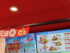 -塔斯汀中国汉堡(东平店)