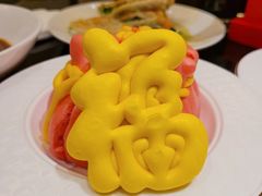-青雅中餐厅(大连金石滩绿发希尔顿度假酒店)