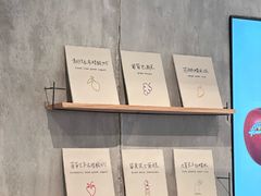 -喜茶(上海打浦桥日月光gelato lab+店)