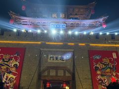 -水浒好汉城