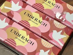 -Laderach 莱德拉(上海环贸iapm店)