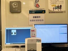 -合众齿科高难度矫正·种植·儿牙中心(望京总院)