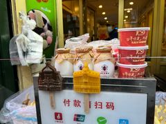 -马迭尔冷饮厅1906(中央大街店)