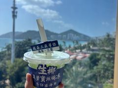 -不仔客海鲜·烧烤·270度海景餐厅(大东海店)