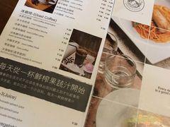 菜单-雕刻时光咖啡馆(北师大店)