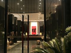 -成都皈徕栖精品酒店(四川大学九眼桥店)