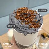 百利甜居然出奶茶了🍷料给的比茶颜悦色还足