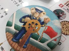 -珍妮曲奇聪明小熊(尖沙咀店)