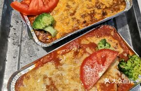 Signature Tomato Thick Pork Cutlet Rice Bake