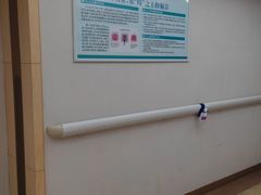 -广州仁爱天河医院