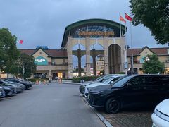 -长沙友阿奥特莱斯