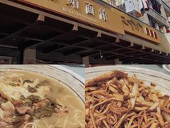 -鼓楼(西湖风景名胜区)