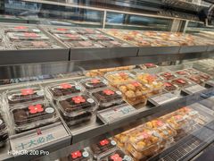 -红花点心局(大观园店)