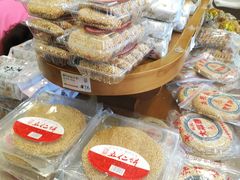 -法根糕点(水北街店)