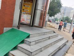 -味多美蛋糕(东直门店)