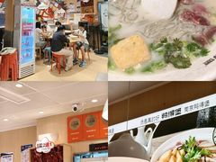 -鸭得堡老鸭汤·鸭血粉丝(南京博物院店)