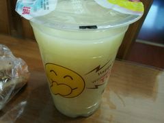 -老王豆皮