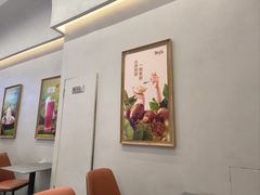 -鲜芋仙(高新万达广场店)