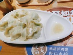 -马记永·兰州牛肉面(3019君尚店)
