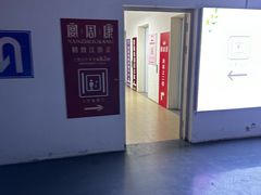 -宴周康·精致江浙菜(周浦店)