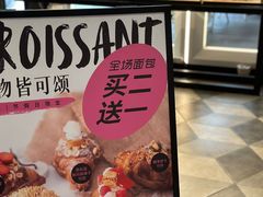 -蘭茉L'Amour(万象城店)