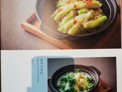 -金玉满堂潮州酒楼(无限极荟购物广场店)