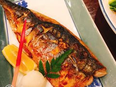 烤青花鱼-松子料理(华威桥店)