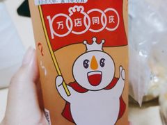 -蜜雪冰城(武进区吾悦店)