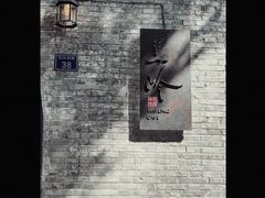 -蒋氏故居