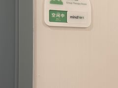 -曼朗心理咨询·旗舰店