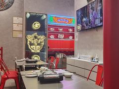 -金龙大四喜牛肉火锅