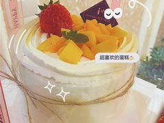 草莓甜心动物奶油水果蛋糕-艾加柒克蛋糕茶歇甜品台(春熙路店)