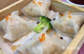 Fragrant Mixed Mushroom Dumplings