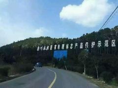 -中影国际影城(兰生大厦CINITY LED店)