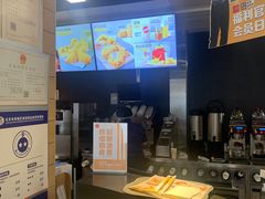 -麦当劳(大栅栏店)