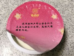 -果蔬好(江南赋店)