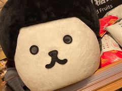 -七鲜超市(瑞虹天地太阳宫店)
