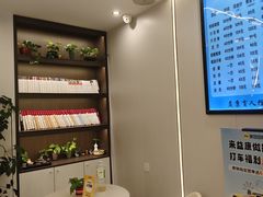 -益康盲人推拿按摩(长虹店)