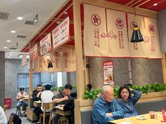 -人人馋羊汤·饸饹面(住总万科店)