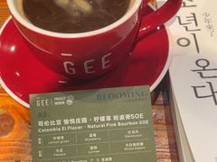 -Gee Coffee Roasters(万象天地店)