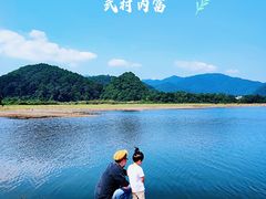 -罗坑大草原