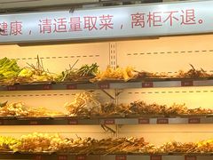-牛华八婆麻辣烫(起源店)