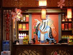 -重庆渝达老火锅(春熙路店)