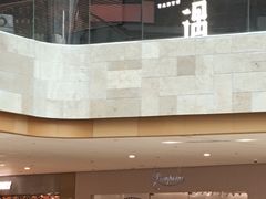 -宴遇·福建荟馆(德基广场店)