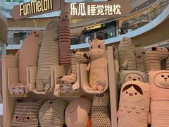 -深圳来福士广场