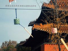 -大报恩寺遗址景区