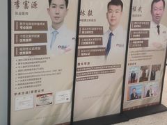 -德伦口腔(海珠总院)