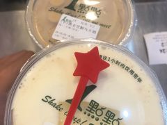 -1点点(文峰广场店)