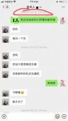 -玛瑞莎·儿童·亲子摄影(越秀店)