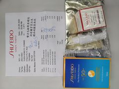 -崇光百货(铜锣湾店)